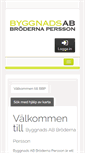 Mobile Screenshot of brpersson.com